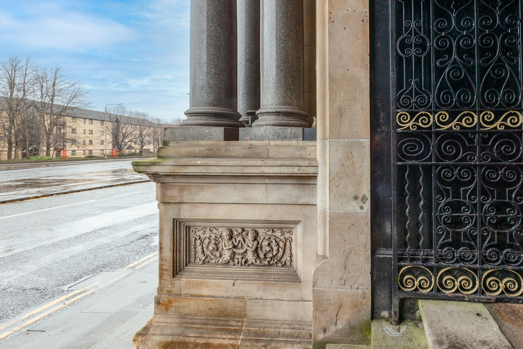 Image of Morrison Street